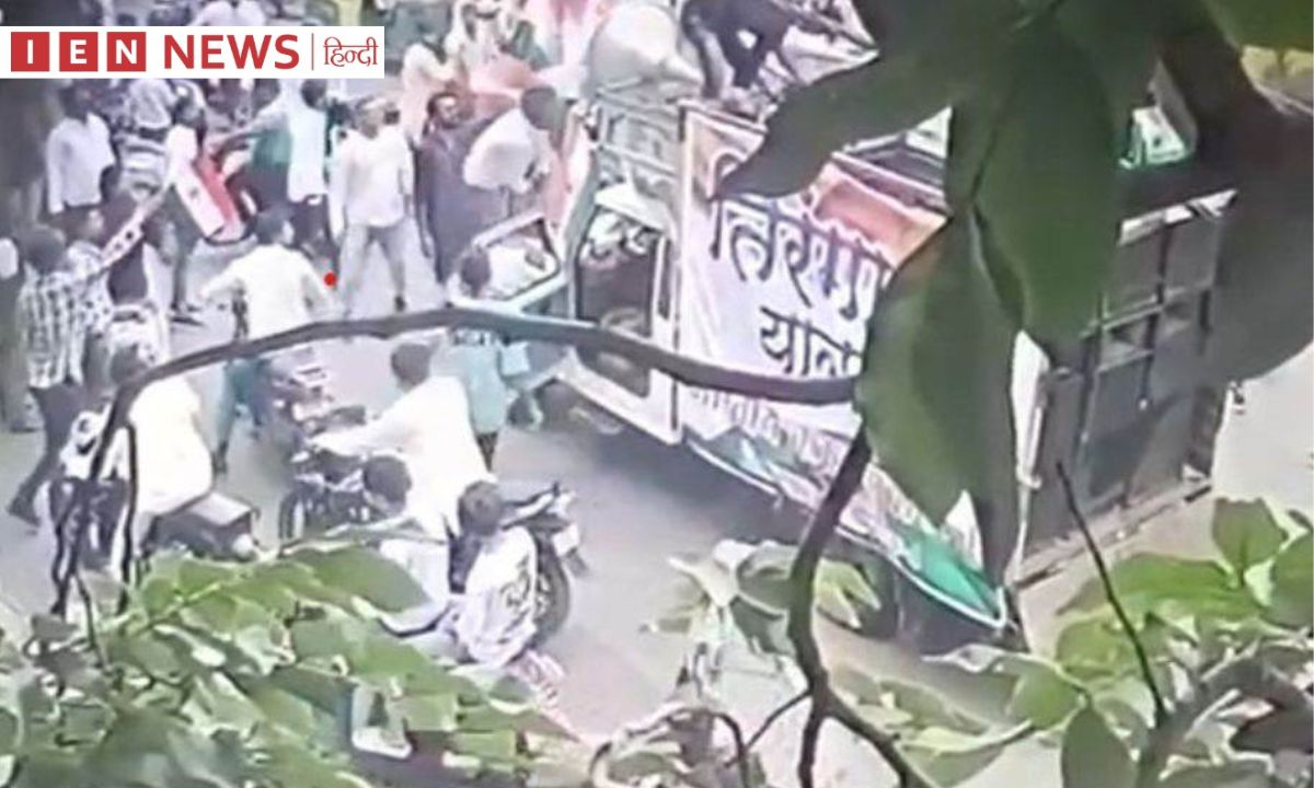 Bharatiya Janata Yuva Morcha Indore