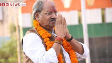 CG Election News 2023 Brijmohan