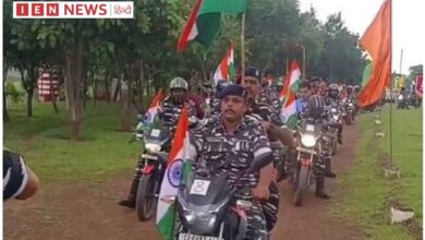 CRPF Tiranga Yatra in Raipur