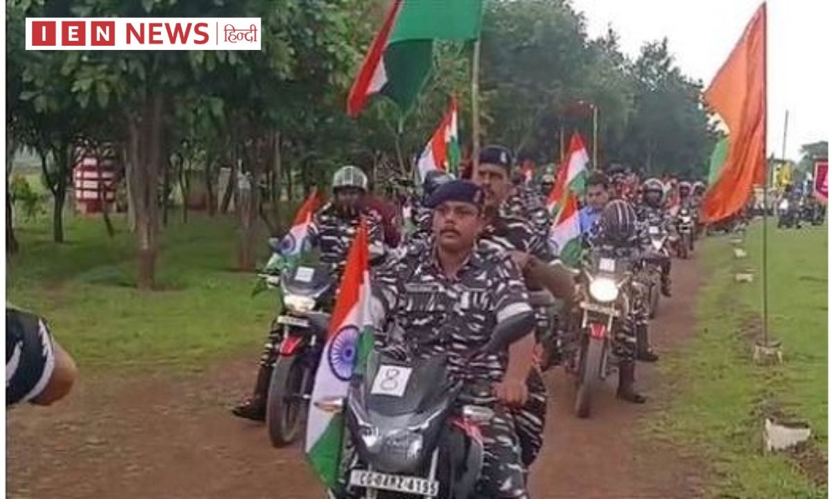 CRPF Tiranga Yatra in Raipur