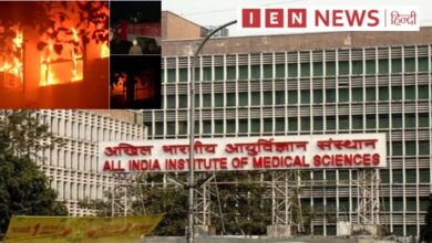 Delhi AIIMS Fire