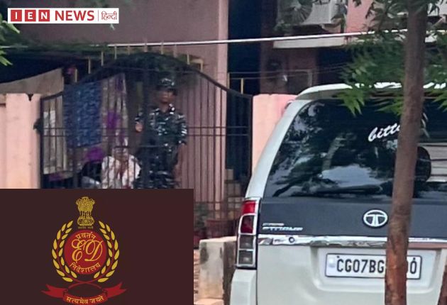 ED raid in Bhilai