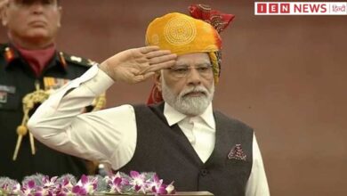Independence Day 77