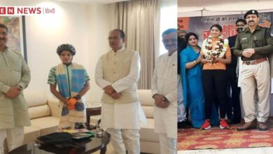 MP Women Empowerment