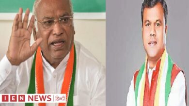 Mallikarjun Kharge visit in CG