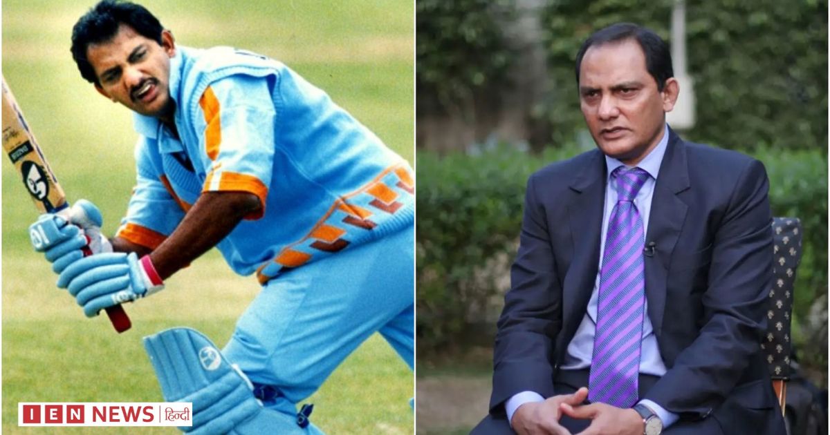 Mohammad Azharuddin