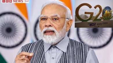 PM Modi Addresses G20