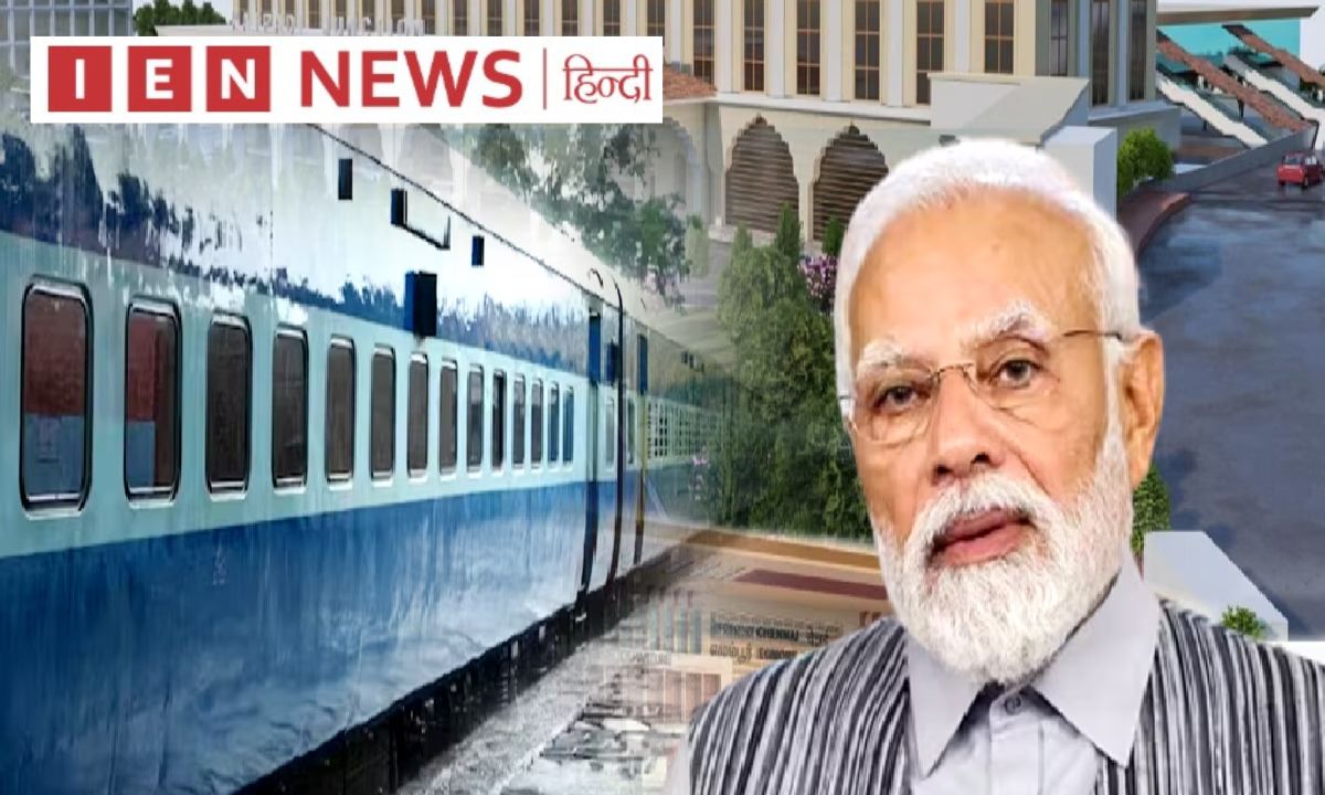 PM Modi's Amrit Bharat station scheme