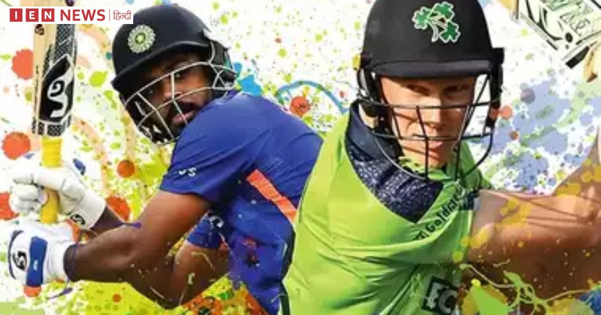 T20 India vs Ireland