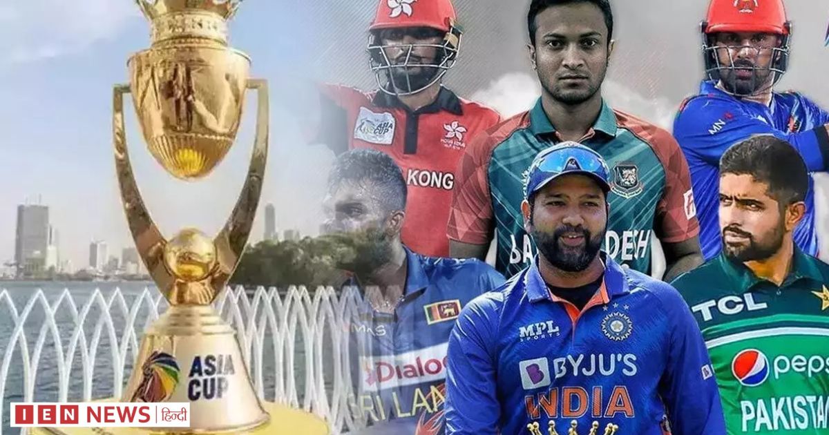 Team India Asia Cup
