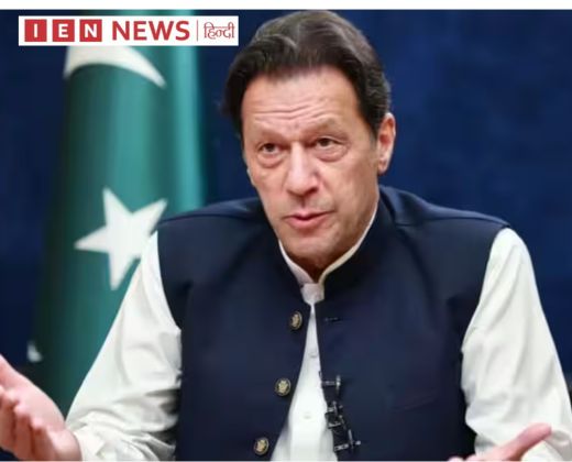 Toshakhana corruption case