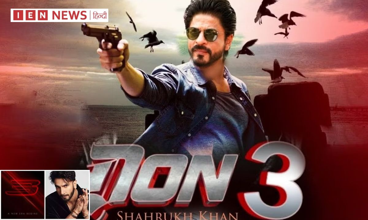 Don 3 Teaser Out Shah