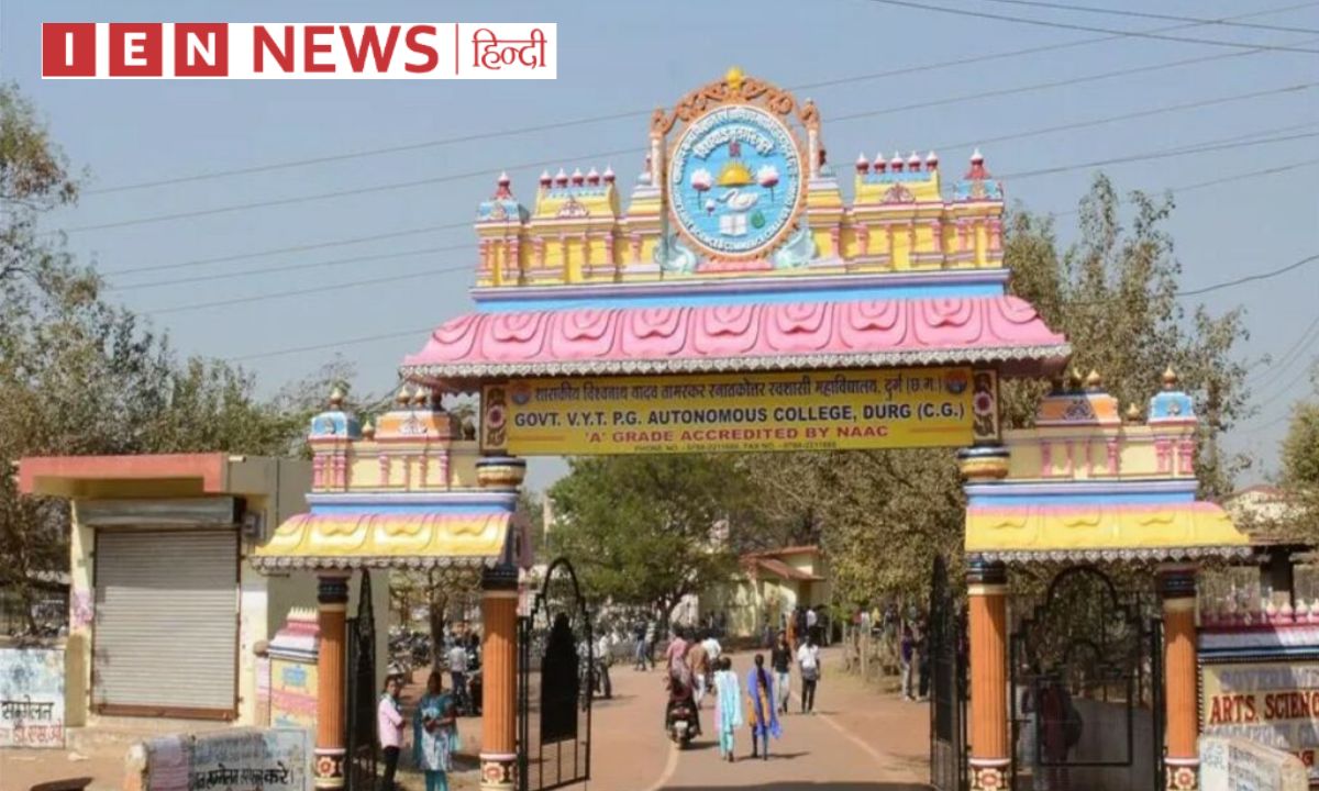 राज्य में कुल 285 शासकीय कॉलेज हैं। इनमें से 8 ऑटोनोमस कॉलेज हैं