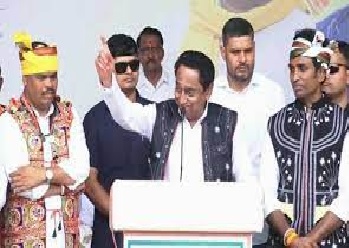 kamal nath