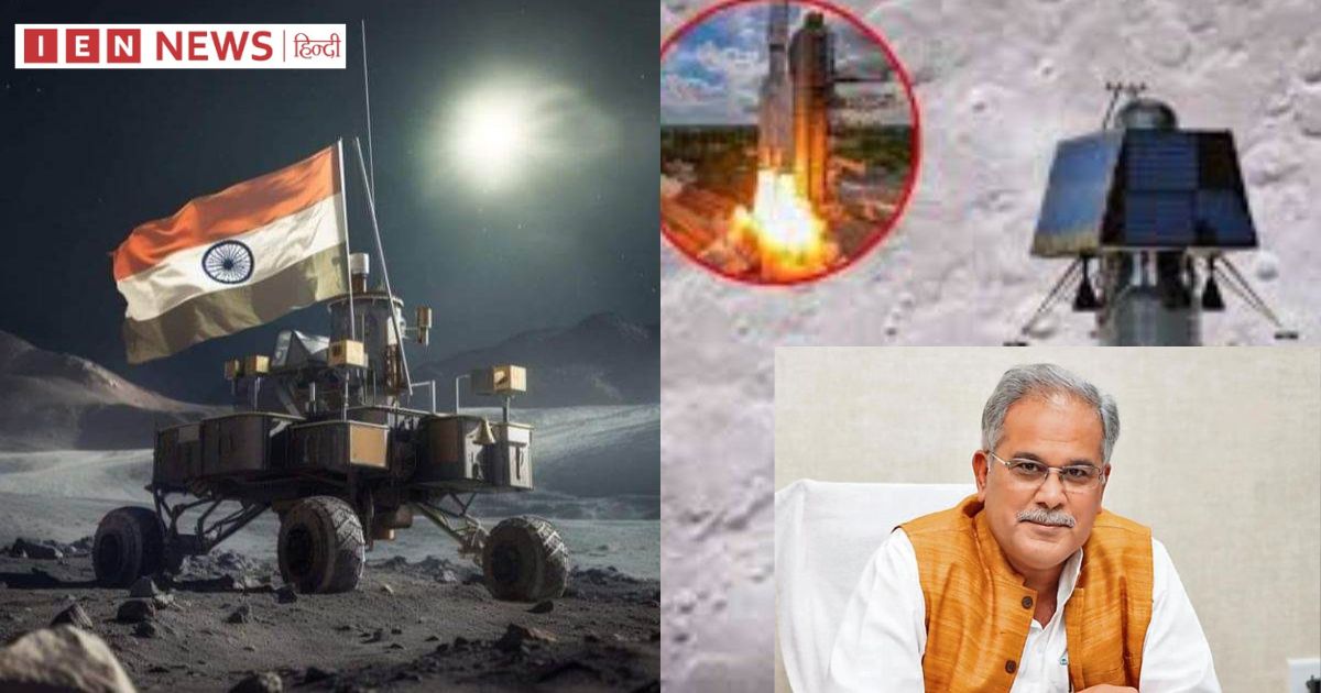 सीएम भूपेश बघेल ने दी शुभकामनाएं