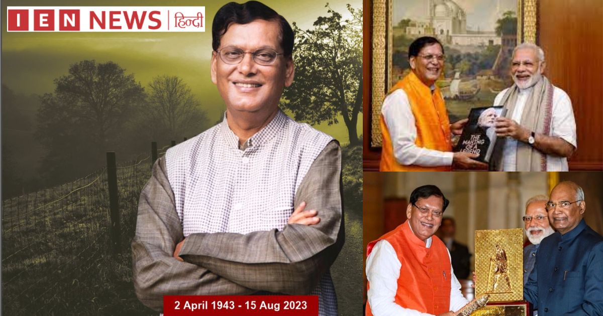 सुलभ के संस्थापक बिंदेश्वर पाठक, स्वच्छता अग्रणी, का दिल्ली के अस्पताल में निधन