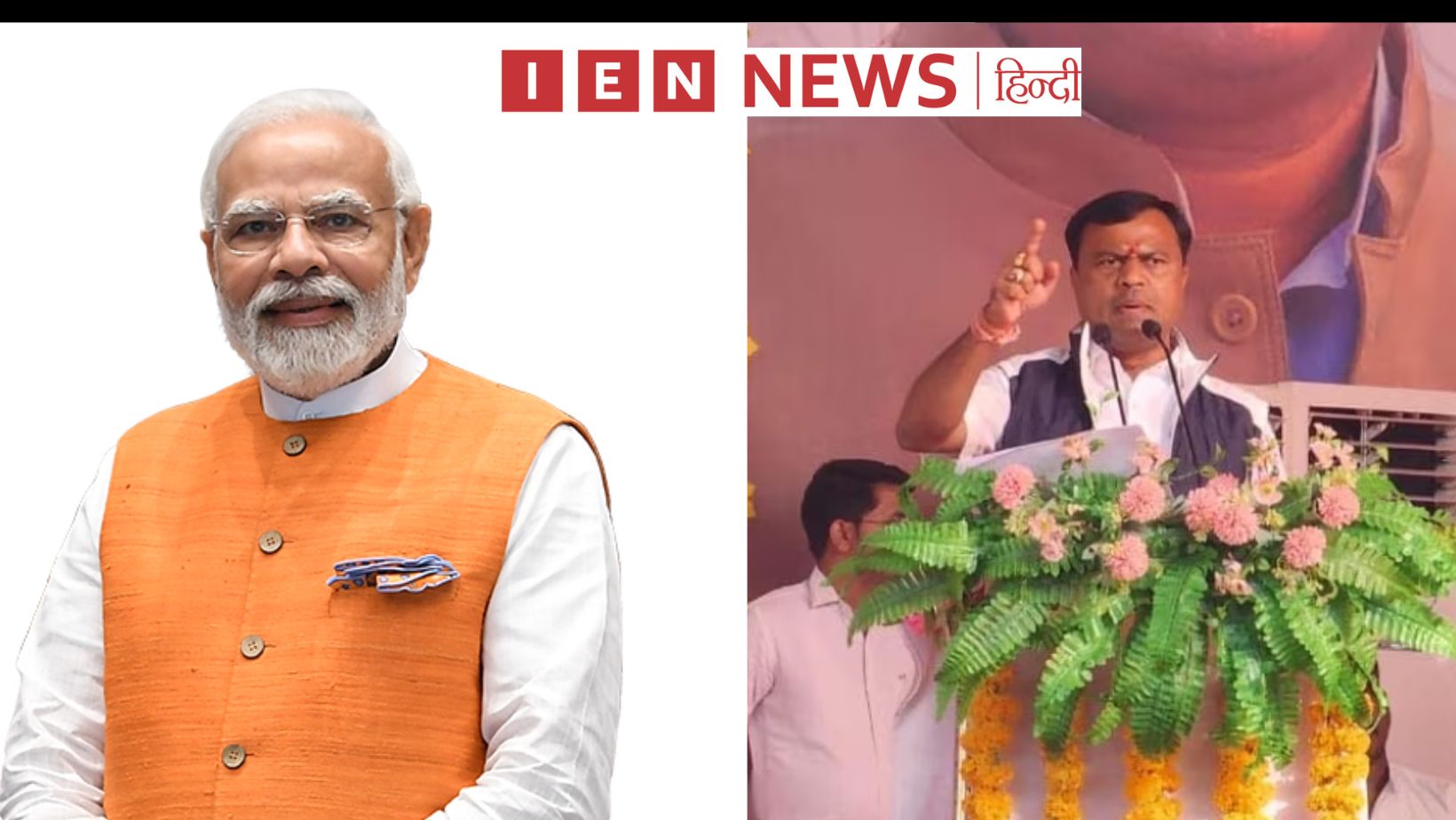 PM मोदी से कांग्रेस ने पूछे 36 सवाल