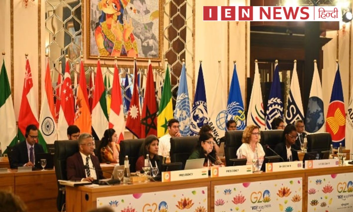 G-20 फ्रेमवर्क वर्किंग ग्रुप की बैठक में विदेशी डेलीगेट