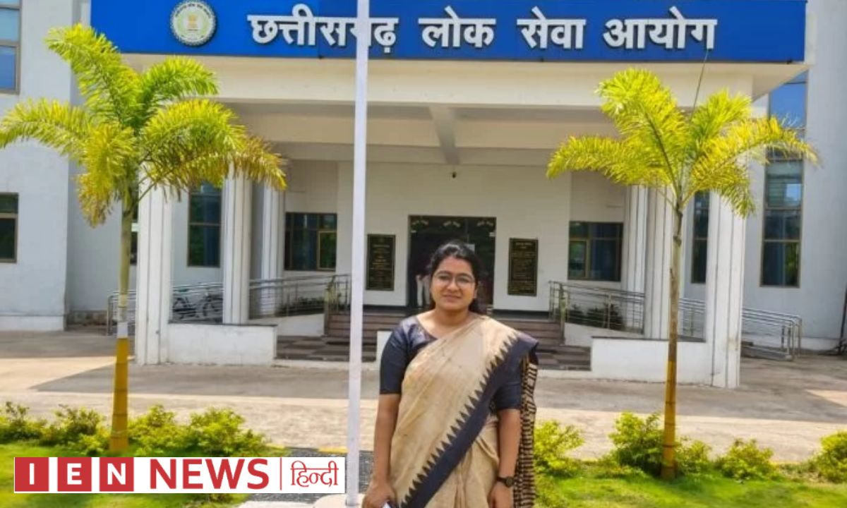 इस साल रायगढ़ की रहने वाली सारिका मित्तल ने सीजीपीएससी परीक्षा में टॉप किया है