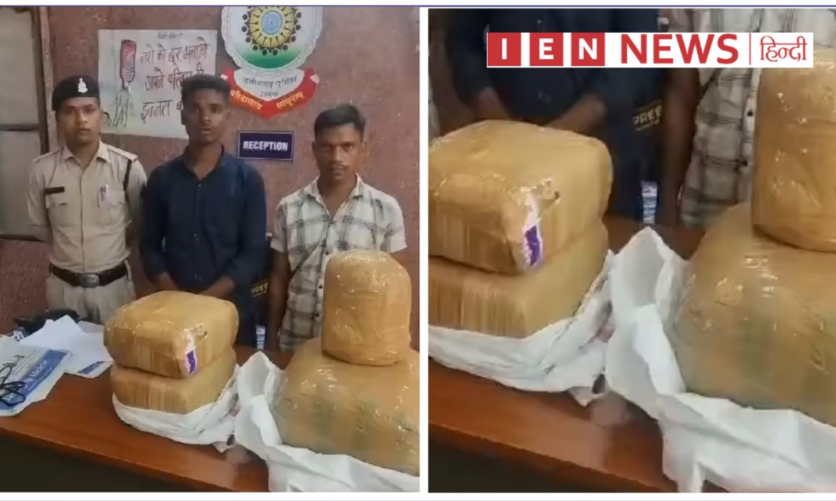 बस स्टैंड चेकिंग के दौरान पच्चीस किलो गांजा परिवहन करते दो अपराधी