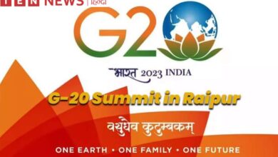 रायपुर में 3 लेयर में होगी G-20 की सुरक्षा, 50 देश के प्रतिनि​धि होंगे शामिल....