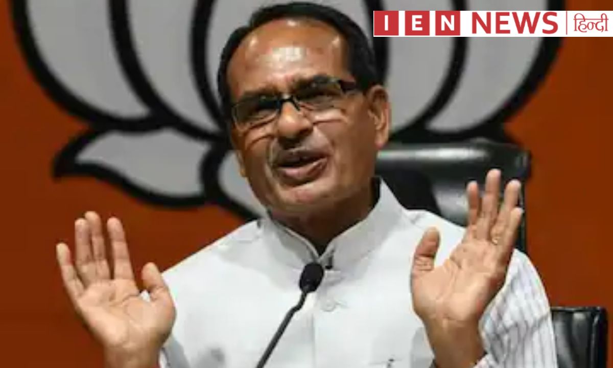MP में बोले शिवराज, 'स्वार्थ के लिए एकजुट हुए हैं भारत गठबंधन के सदस्य, कौन करेगा इन पर भरोसा'