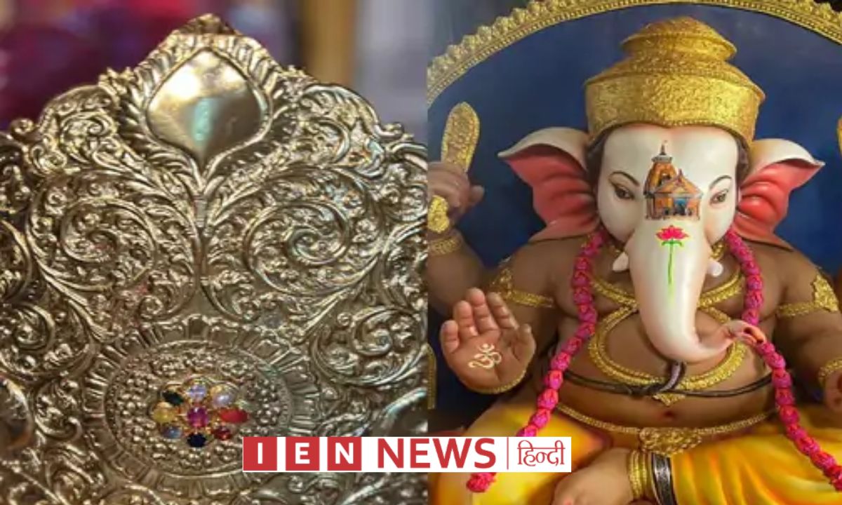 छत्तीसगढ़ के इकलौते स्वर्ण मुकुट वाले गणपति