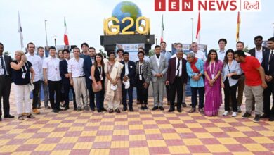 छत्तीसगढ़ रायपुर में G-20 की अंतिम बैठक आज