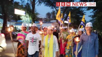 महिला अपराध के खिलाफ आम आदमी पार्टी का प्रदर्शन