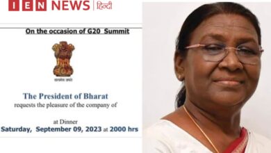 'भारत के राष्ट्रपति': G20 रात्रिभोज के लिए निमंत्रण से विवाद छिड़ गया