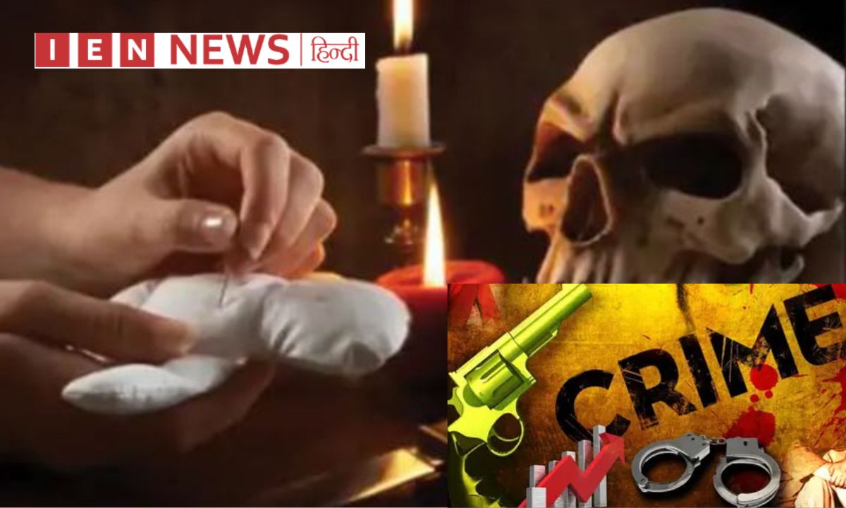 शोक संतप्त पति ने काले जादू के संदेह में पड़ोसी की हत्या कर दी