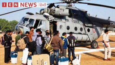 नक्सल प्रभावित इन आठ मतदान केंद्रों में सेना के हेलीकॉप्टर से भेजे जाएंगे मतदान कर्मी