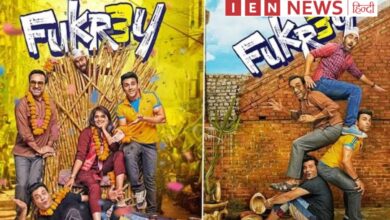 “फुकरे 3” का ट्रेलर हुआ रिलीज, भोली पंजाबन और चूचा की मस्ती एक बार फिर बड़े पर्दे पर आने को है तैयार
