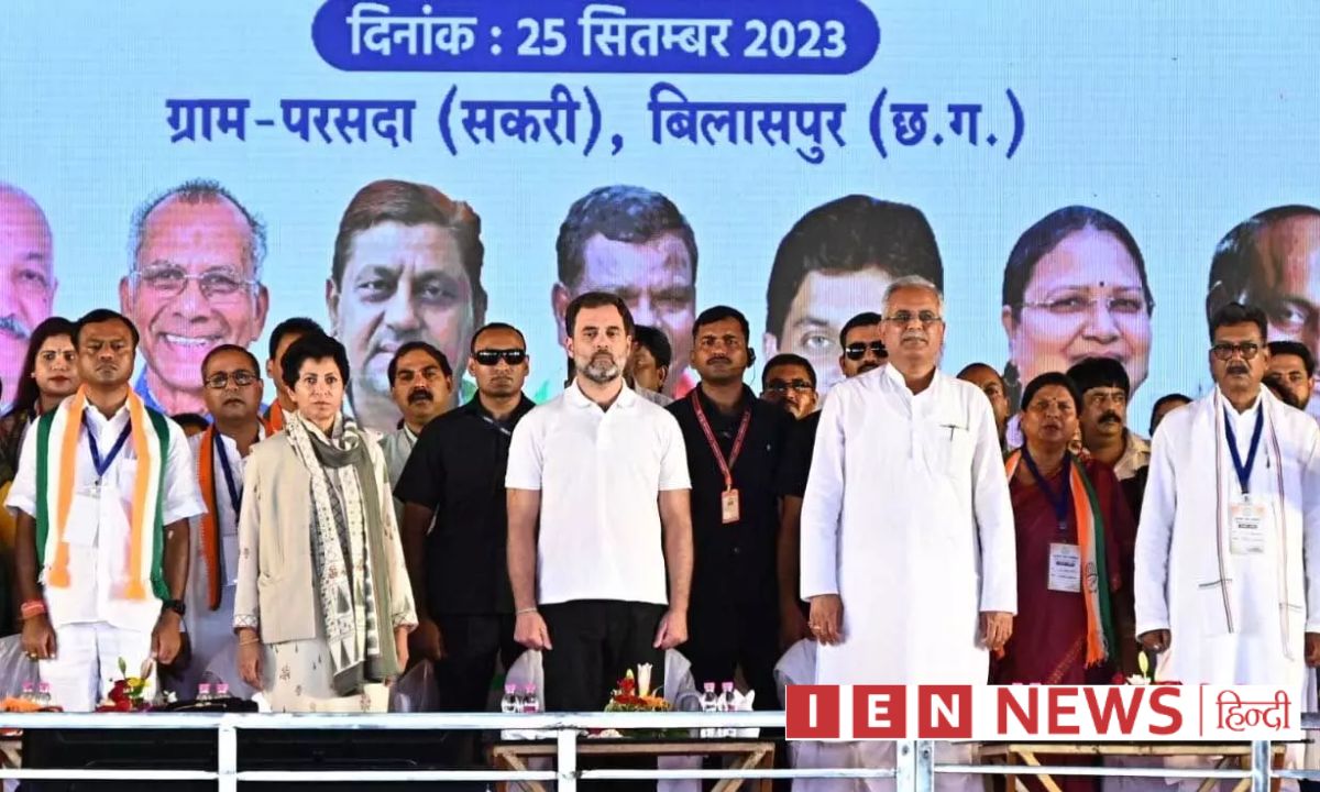 सांसद राहुल गांधी ने आवास न्याय सम्मेलन में 669.69 करोड़ के विकास कार्यों का किया लोकार्पण-भूमिपूजन