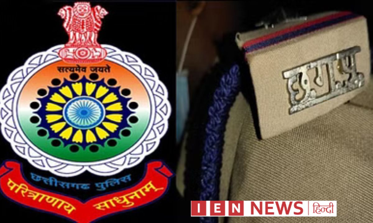 CG में राज्य सेवा के पुलिस अधिकारियों का हुआ प्रमोशन