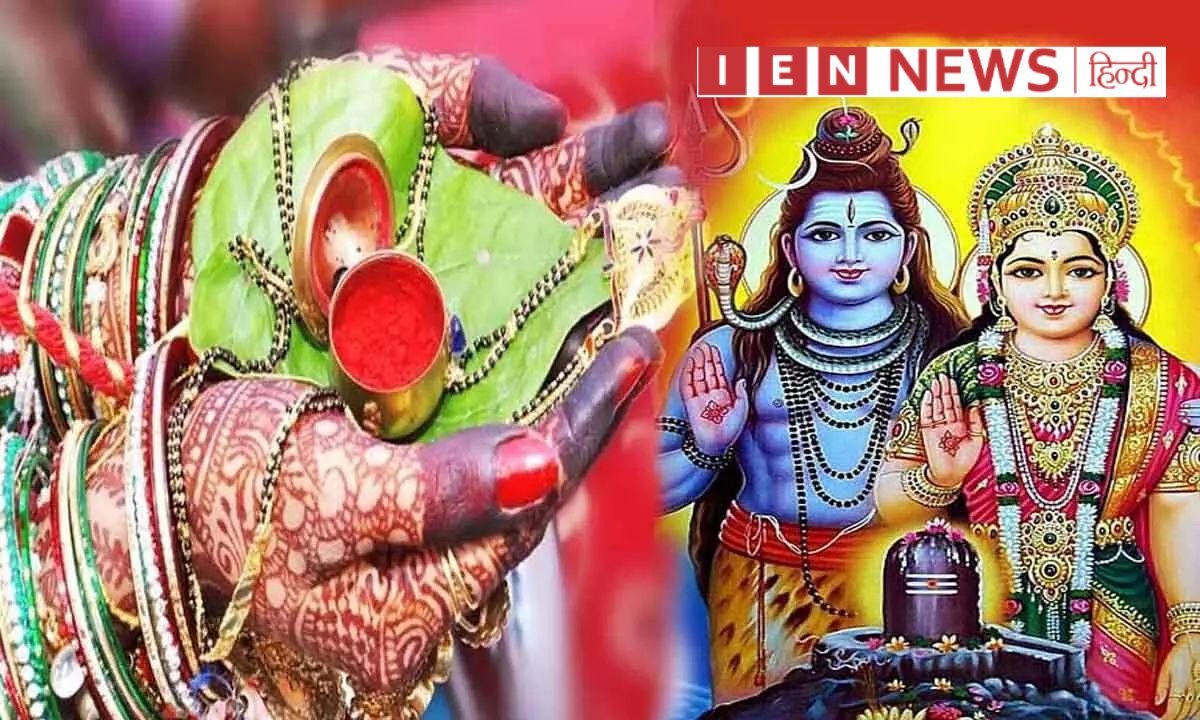 महिलाएं आज मनाएंगी छत्तीसगढ़ का प्रमुख त्यौहार तीजा, रात में होती है भगवान शिव की पूजा