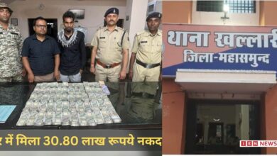 छत्तीसगढ़-उड़ीसा सीमा चेकपोस्ट पर चेकिंग