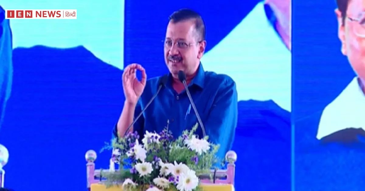 जवानों की शहादत के वक्त बीजेपी वाले जश्न मना रहे थे