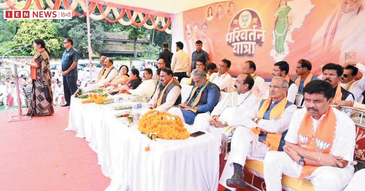 परिवर्तन यात्राआमसभा में गरजे साव, कहा- कांग्रेस से बदला लेने का समय आ गया है