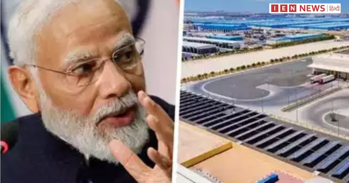 पीएम मोदी एमपी-छत्तीसगढ़ को पेट्रोकेमिकल कॉम्प्लेक्स समेत