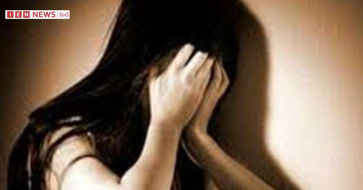 पेंड्रा में पुलिस ने शारीरिक शोषण के दो अलग-अलग मामले दर्ज किए हैं.