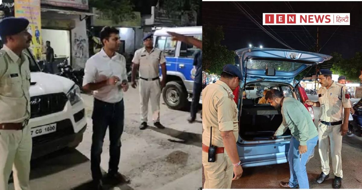 बदमाशों पर नकेल कसने के लिए पुलिस ने रात में जोरदार चेकिंग