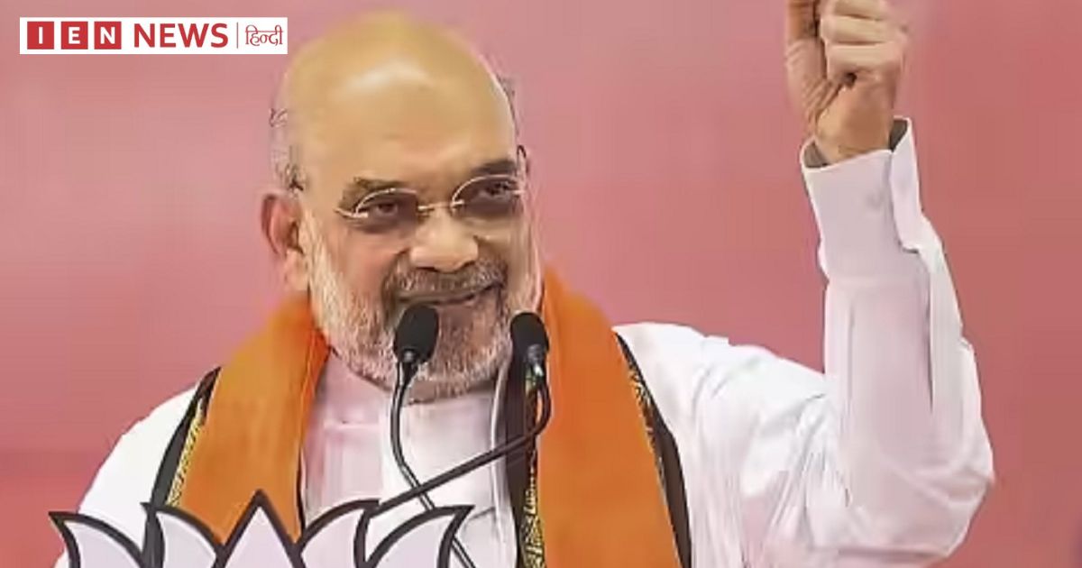 बीजेपी कार्यालय में कोर कमेटी की बैठक;