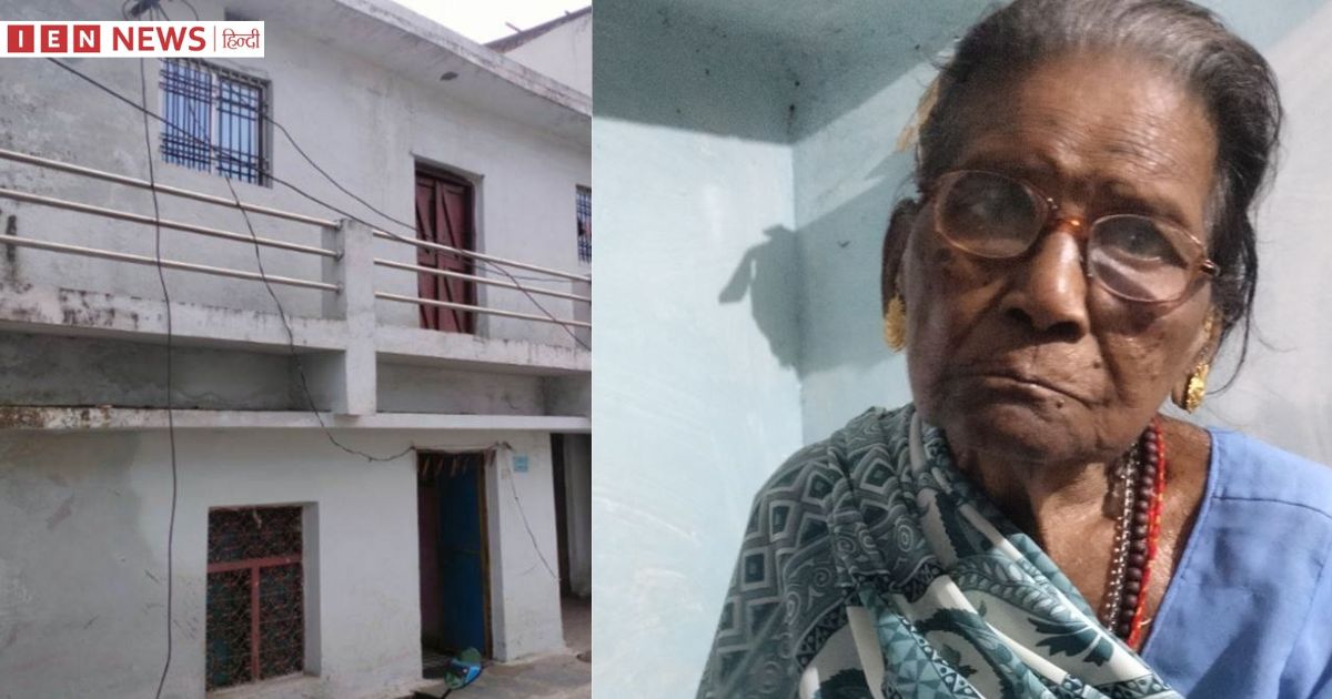 बुजुर्गों की मदद के लिए अपना घर दान करेंगी गंगा बाई