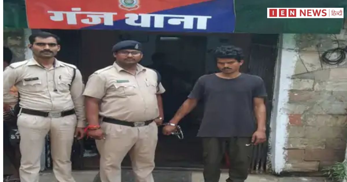 रायपुर से तीन चाकूबाज गिरफ्तार जानिए पूरी खबर...