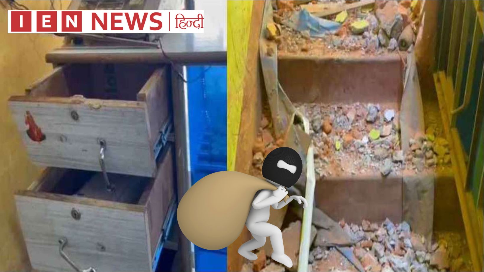 शातिर चोर मिठाई दुकान की वेंटिलेटर तोड़कर कैश काउंटर से ले उड़े नगदी