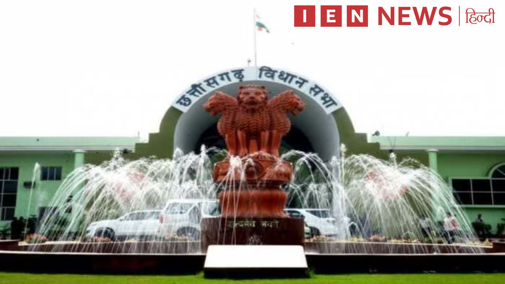 चुनाव आयोग ने बड़ी कार्रवाई करते हुए 2 कलेक्टर और 3 SP हटाए पद से हटा दिया