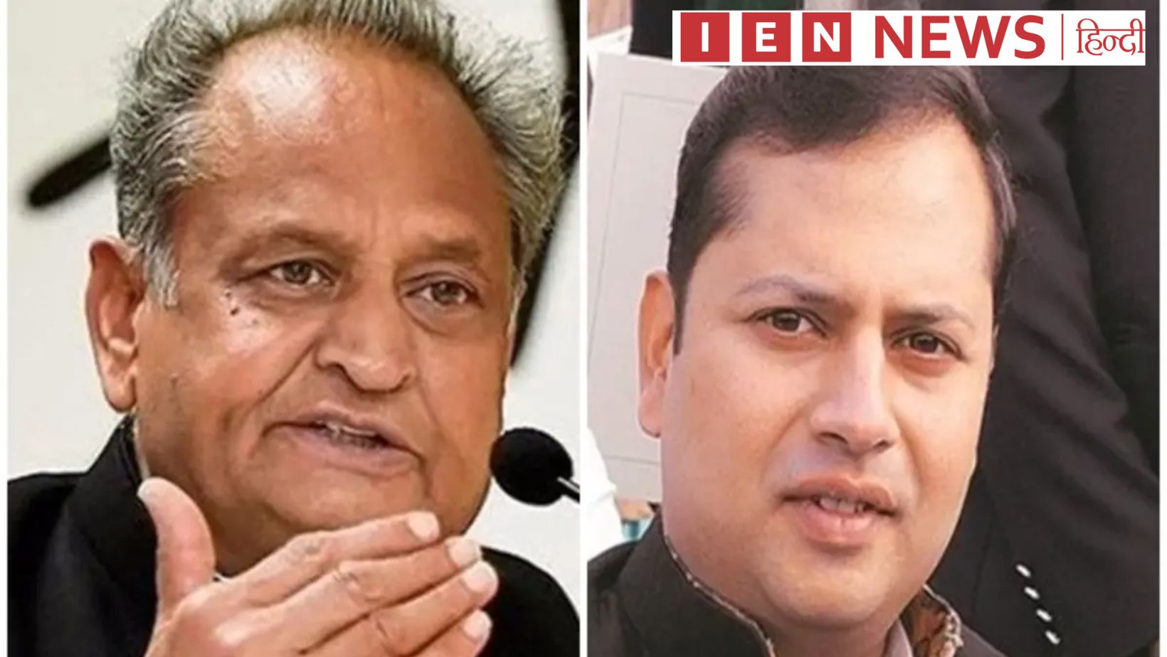 राजस्थान में खेल शुरू, ED ने CM अशोक गहलोत के बेटे को समन भेजा