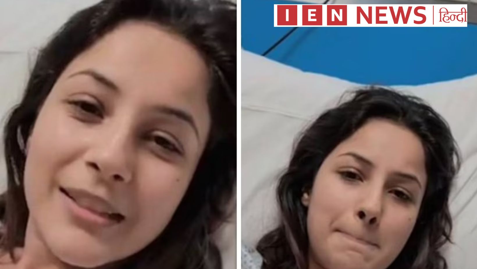 शाहनाज़ गिल को हॉस्पिटल में करना पड़ा एडमिट