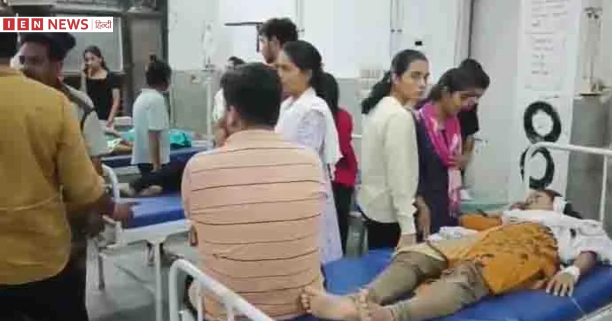 अनियंत्रित कार ने छात्रों को मारी टक्कर, छात्र घायल